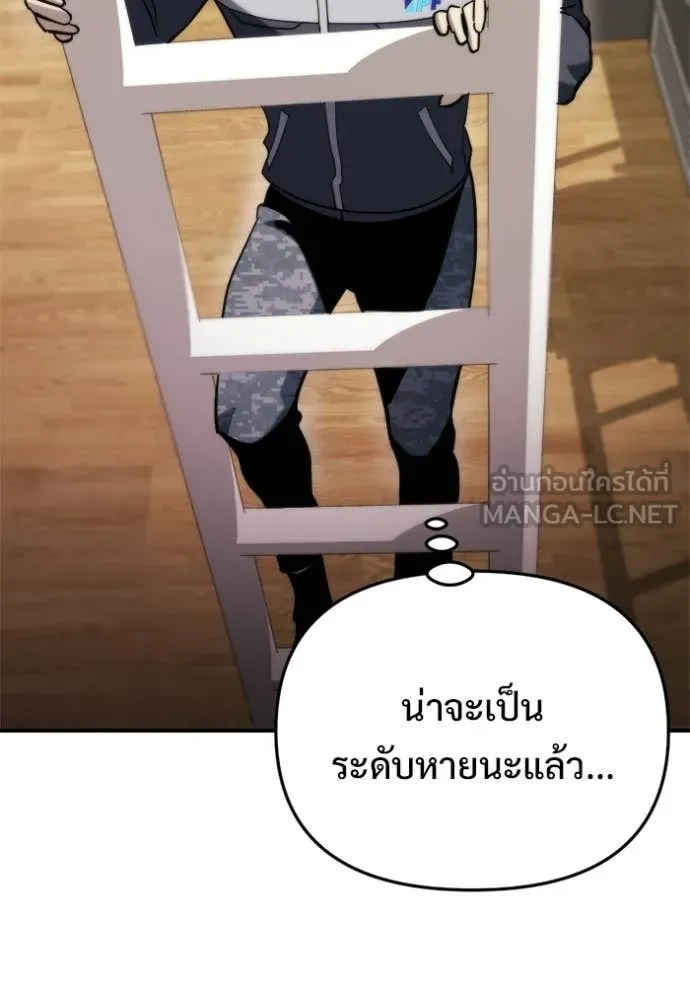 หน้า 89