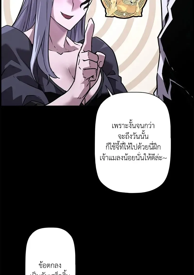 หน้า 104