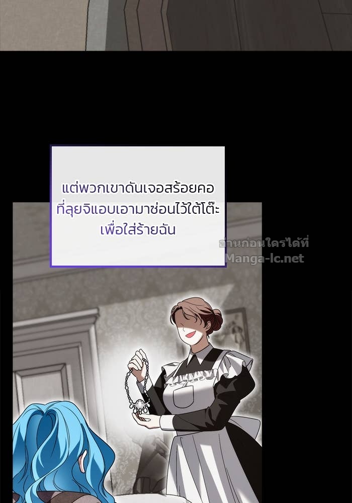 หน้า 72