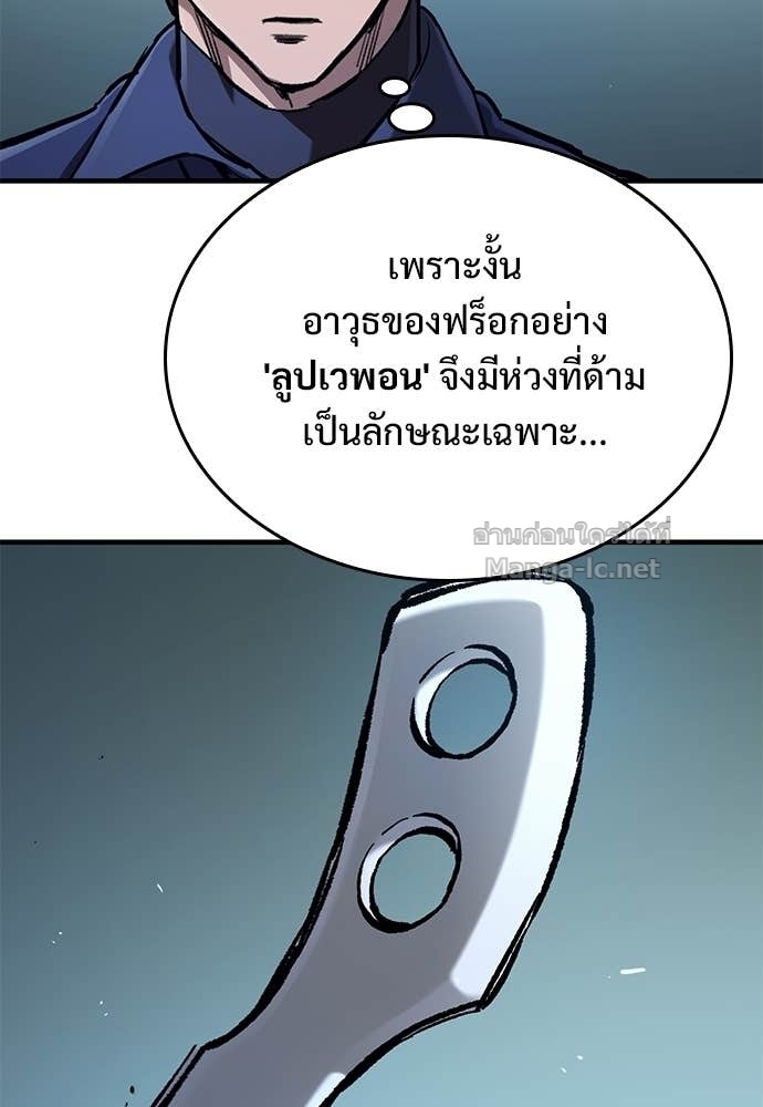 หน้า 123