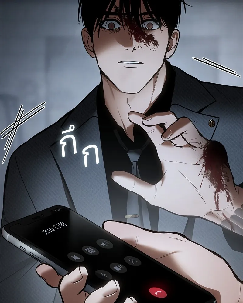 หน้า 212