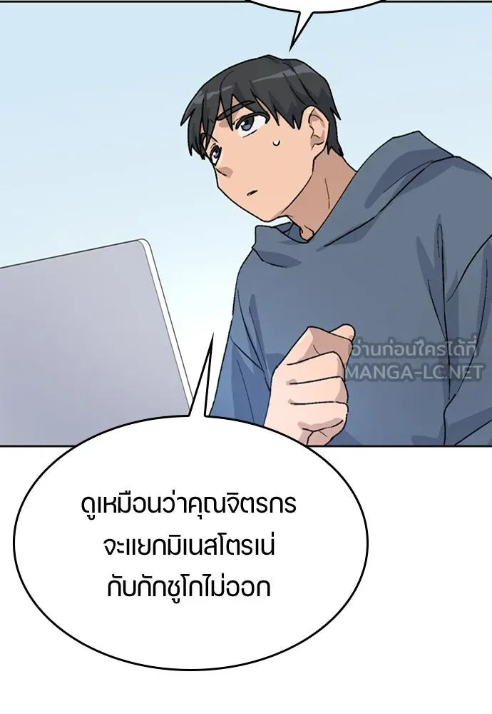 หน้า 126