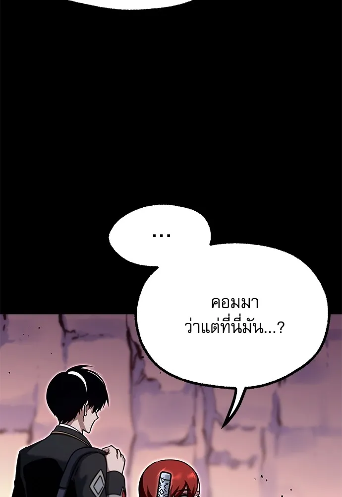 หน้า 88