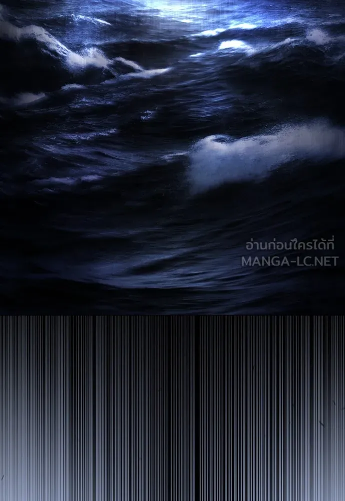 หน้า 249