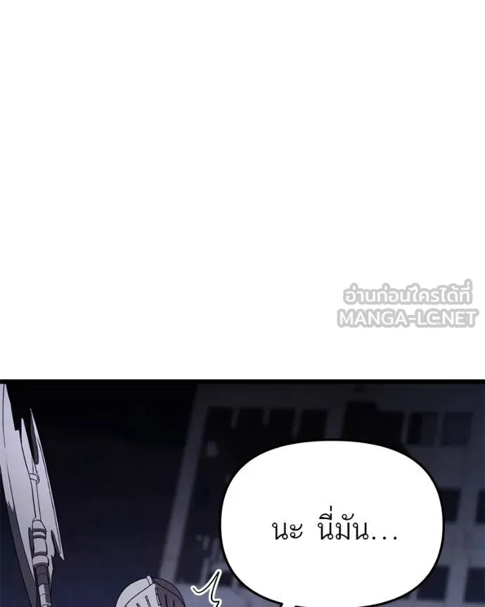 หน้า 116