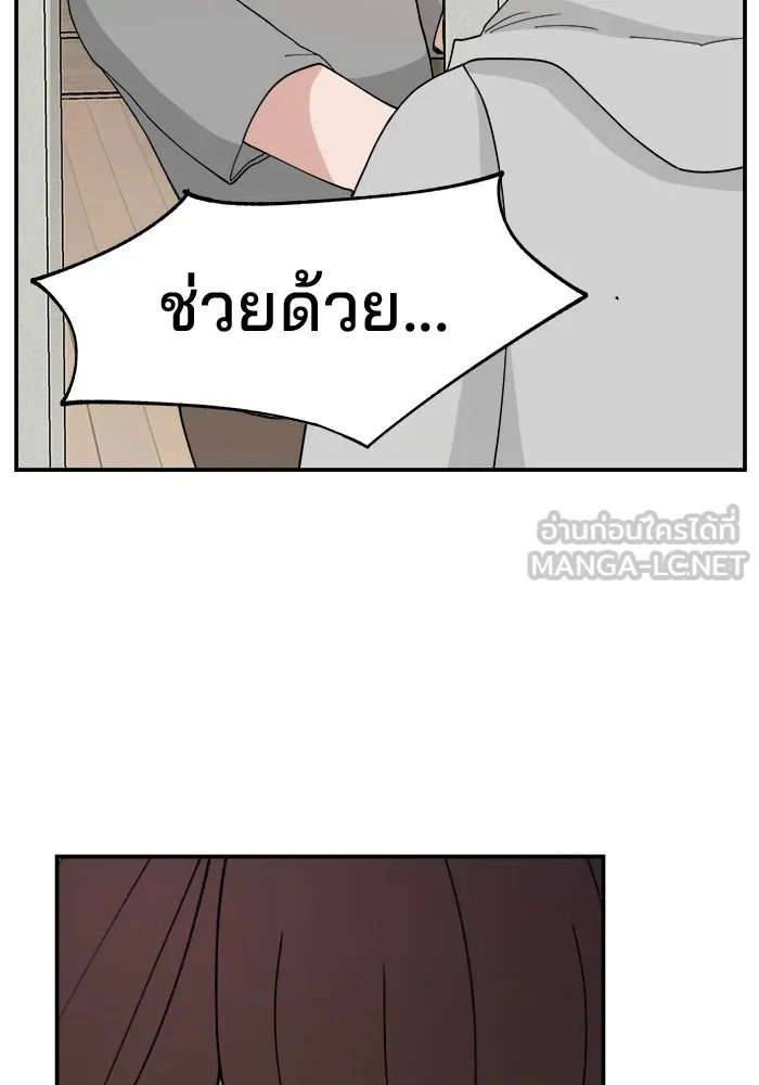 หน้า 72