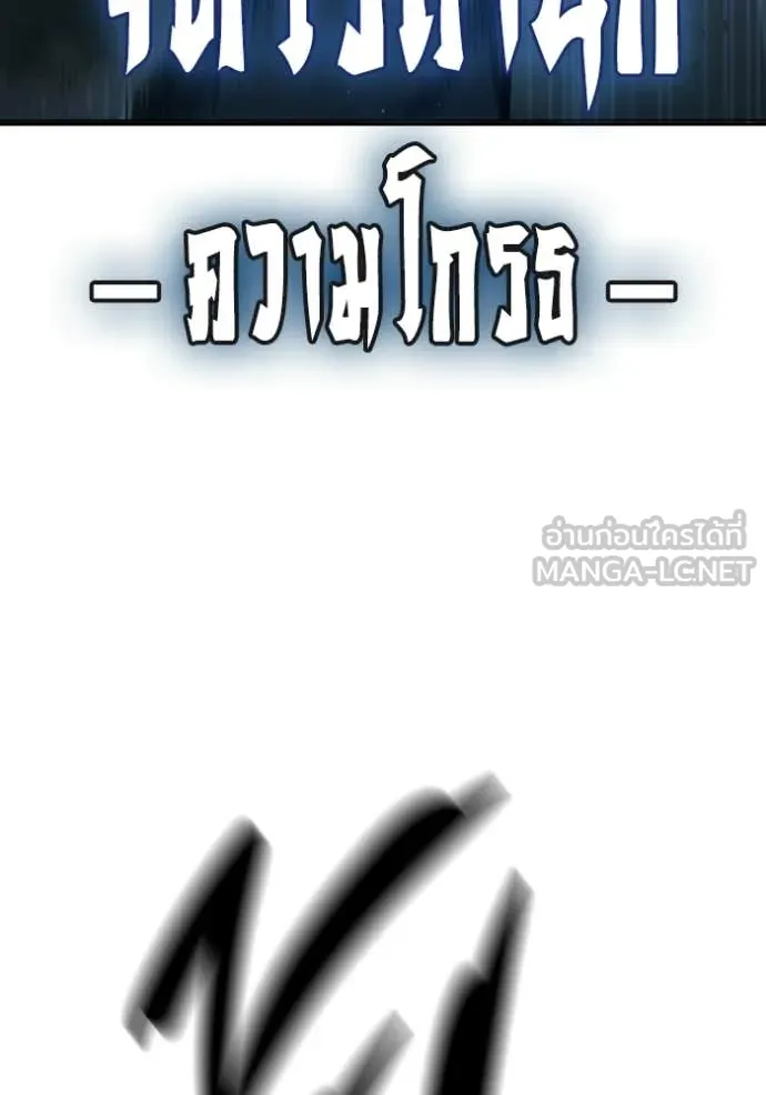 หน้า 219