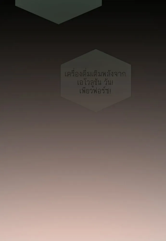 หน้า 95