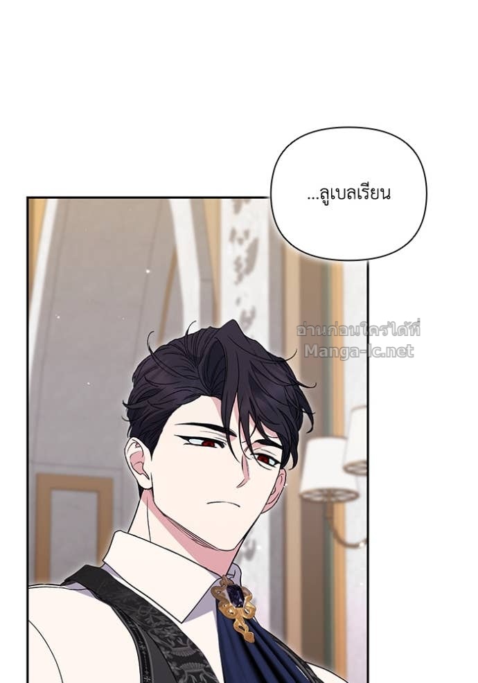 หน้า 98