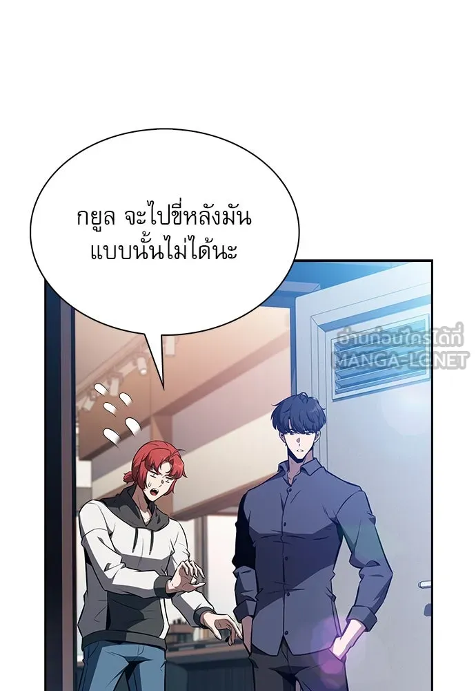 หน้า 63