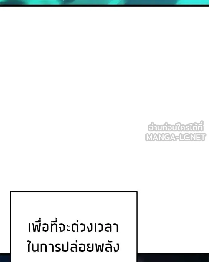 หน้า 106