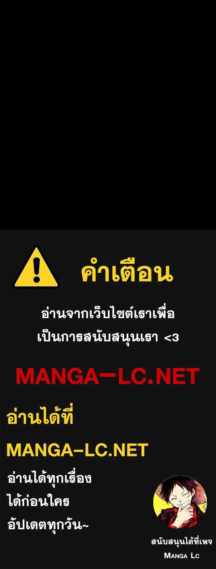 หน้า 187