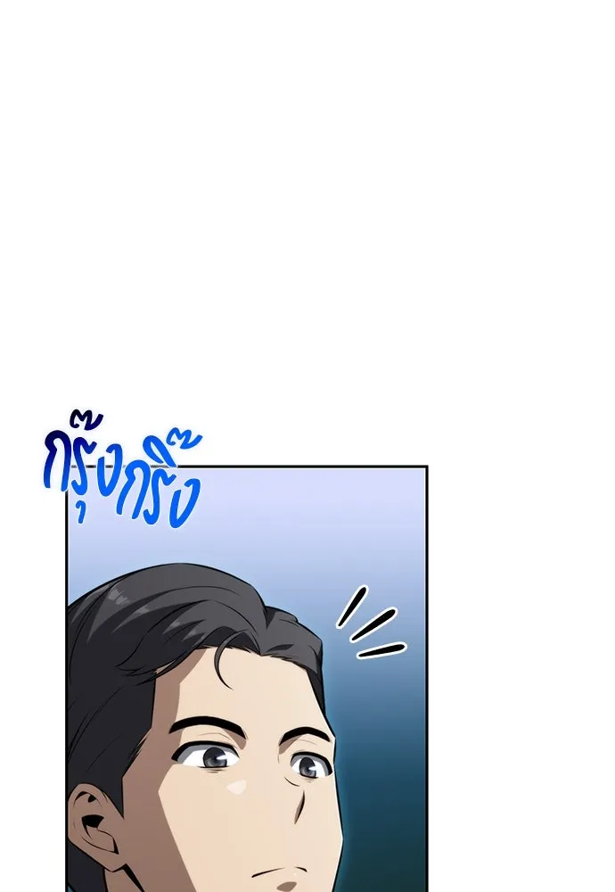 หน้า 83