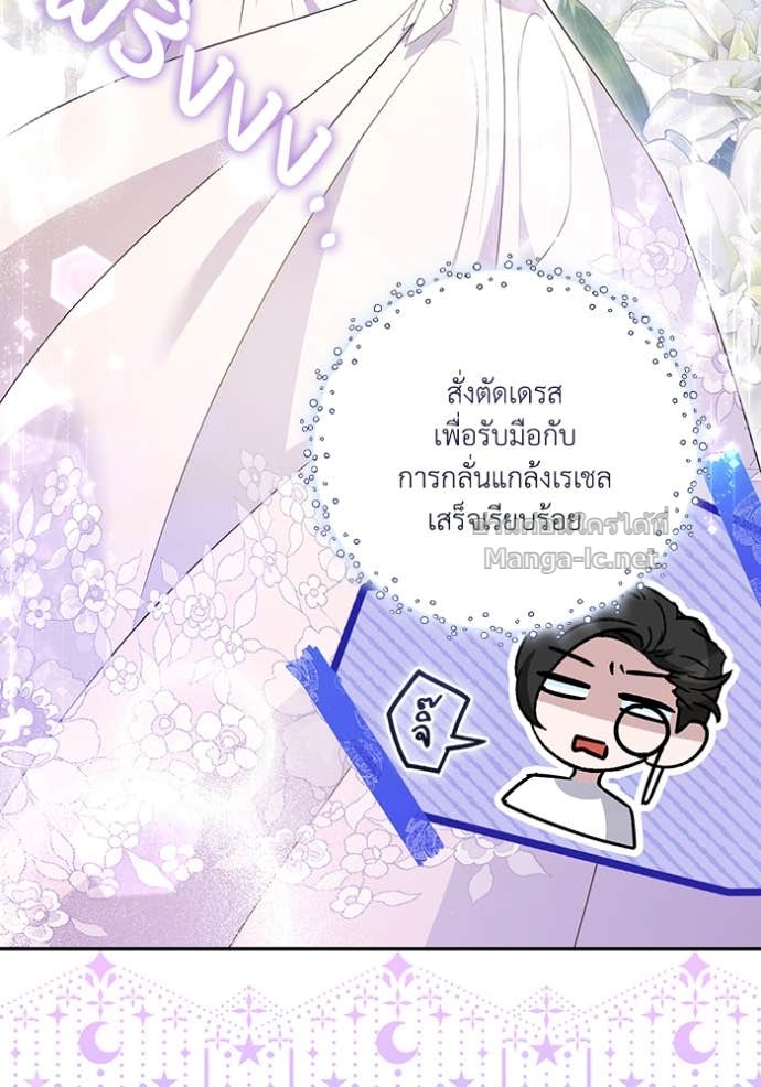 หน้า 118
