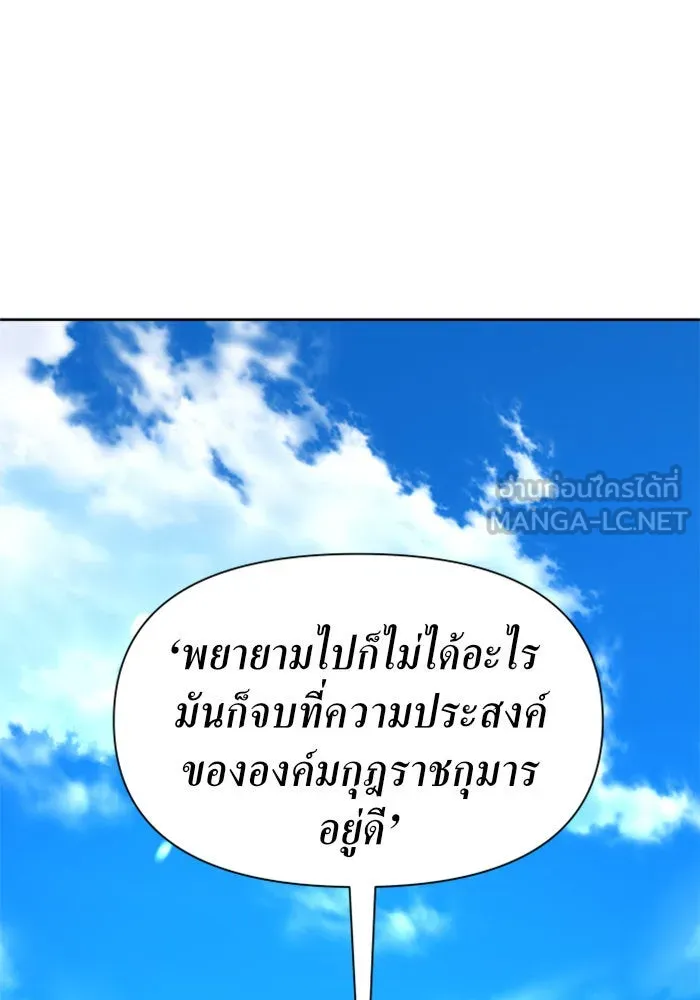 หน้า 114
