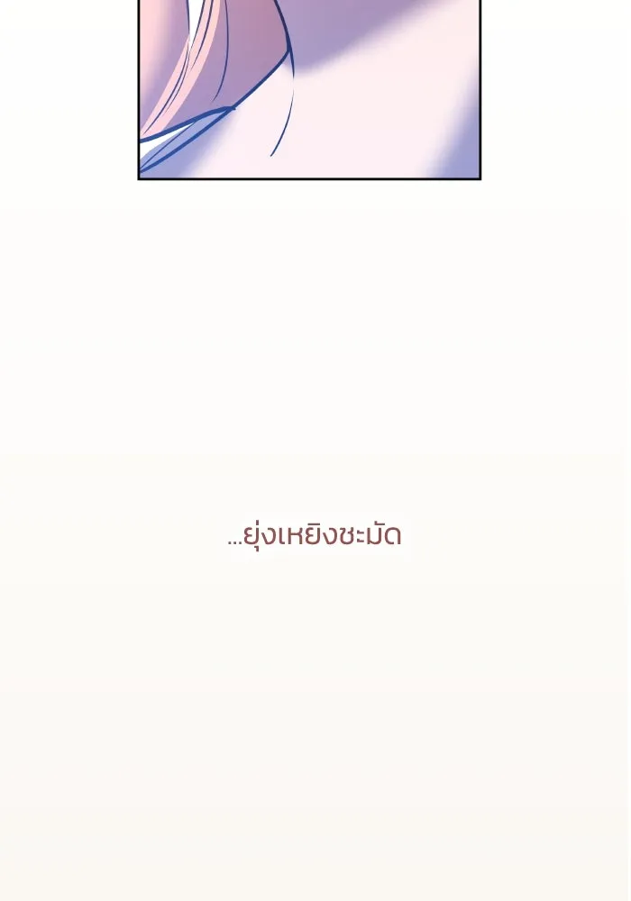 หน้า 98