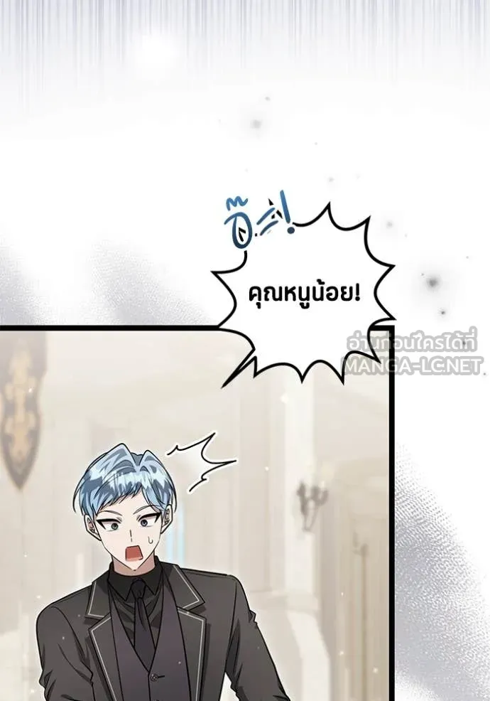 หน้า 102