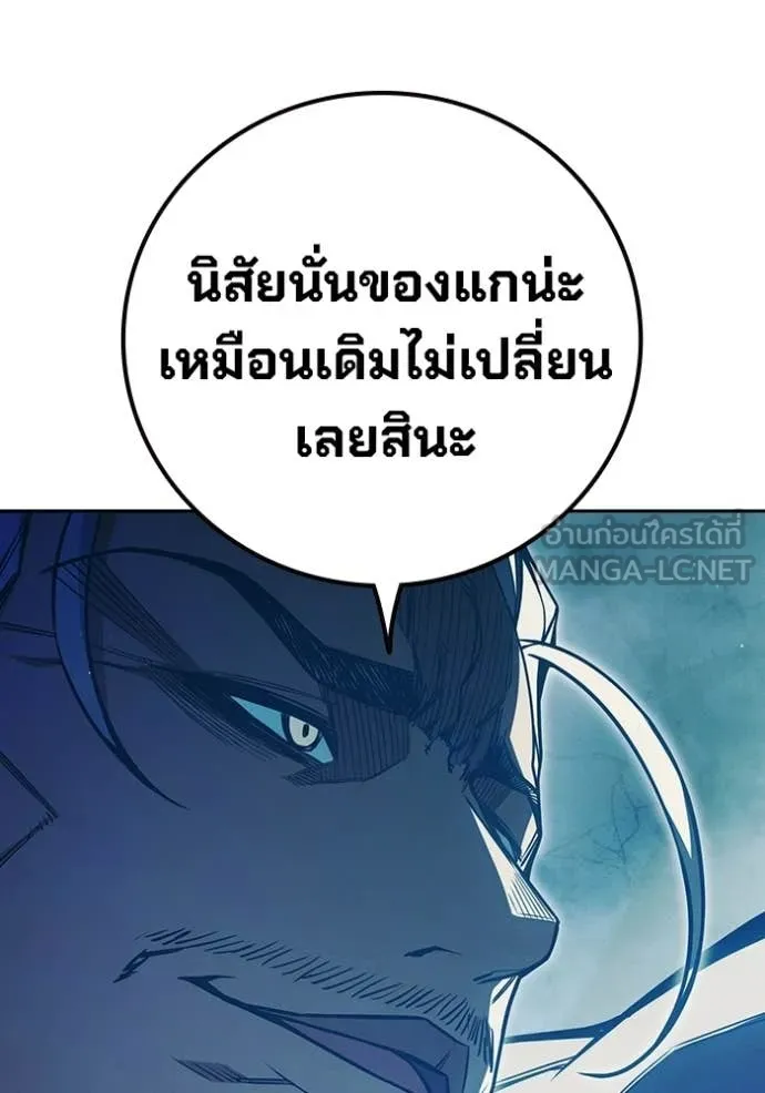 หน้า 94