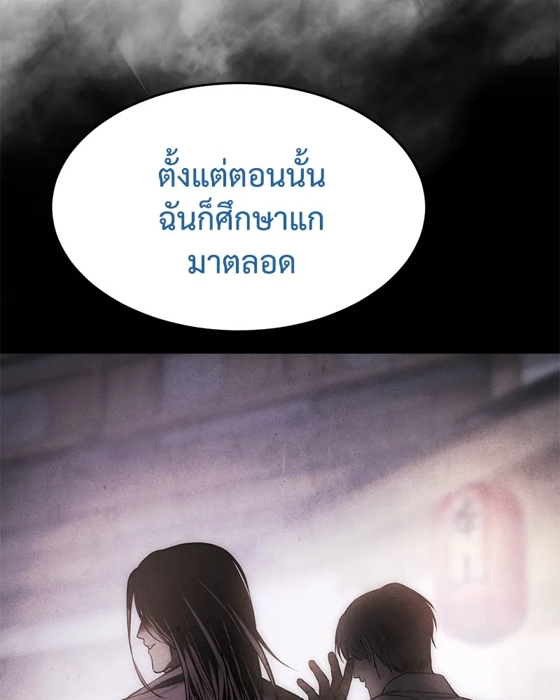 หน้า 200