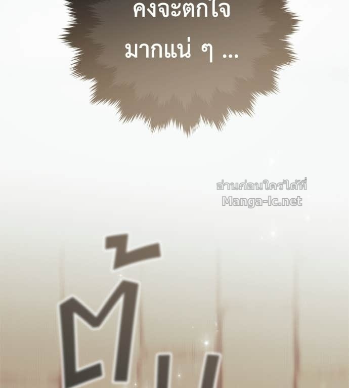 หน้า 166