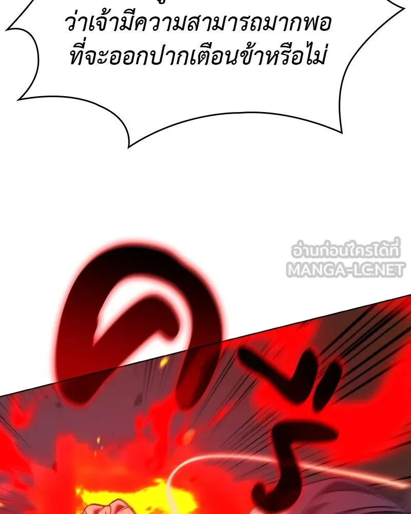 หน้า 219