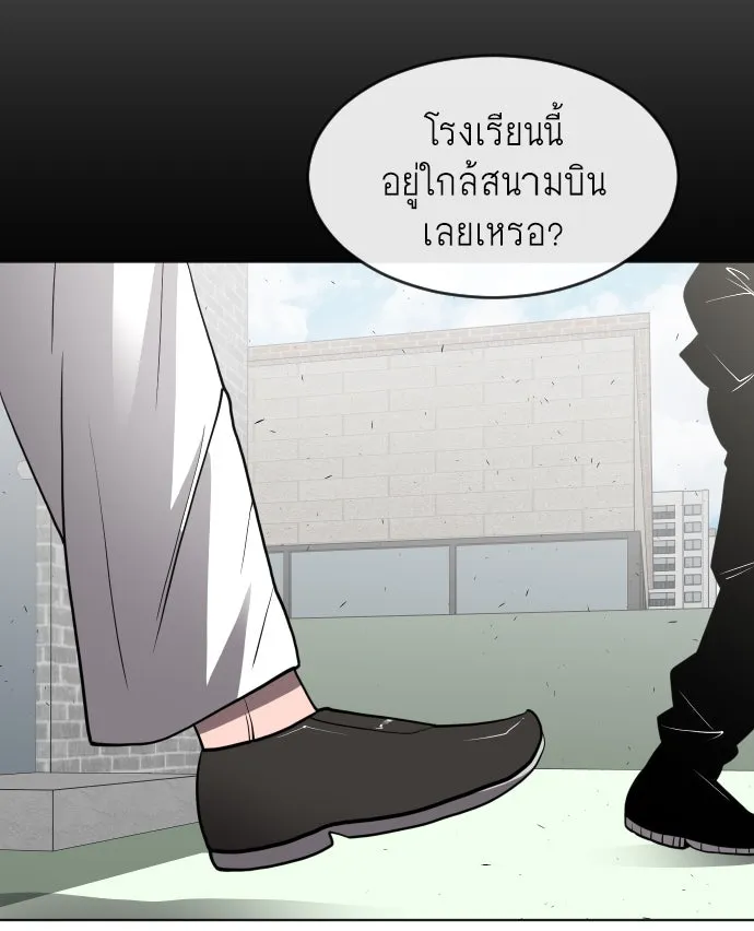 หน้า 100