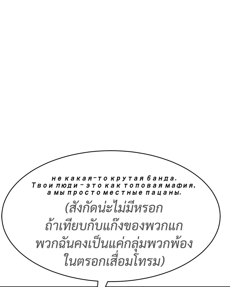 หน้า 128