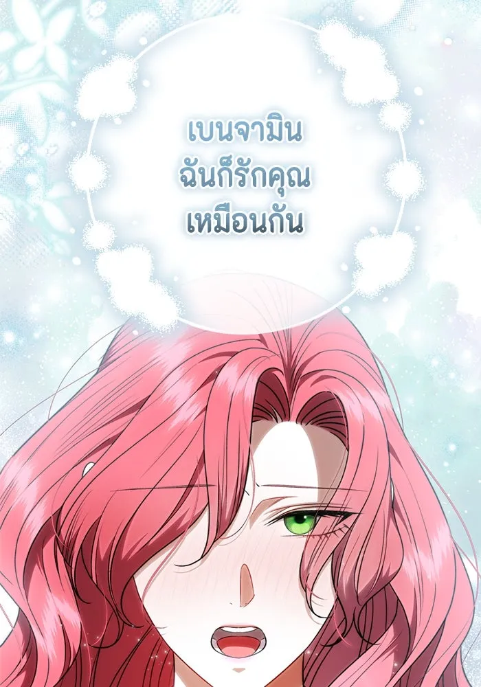 หน้า 95