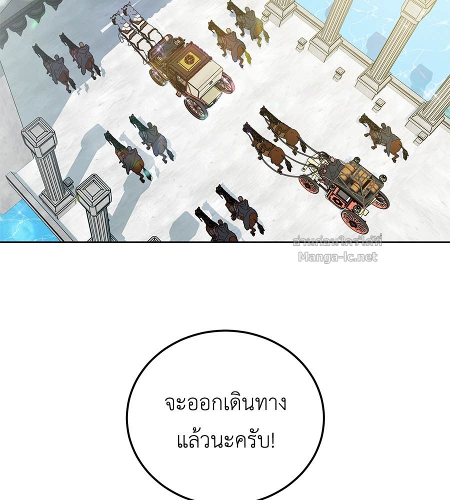 หน้า 126