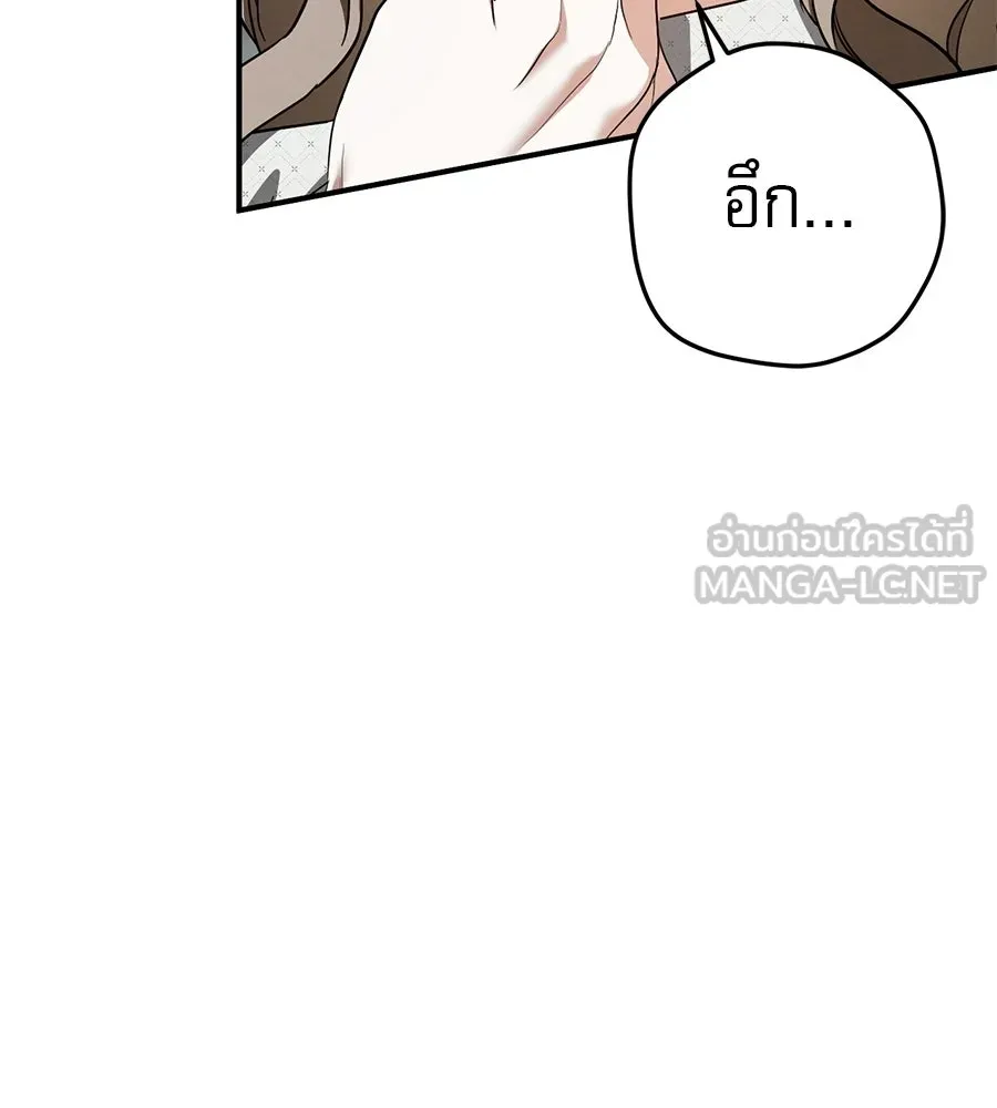 หน้า 120