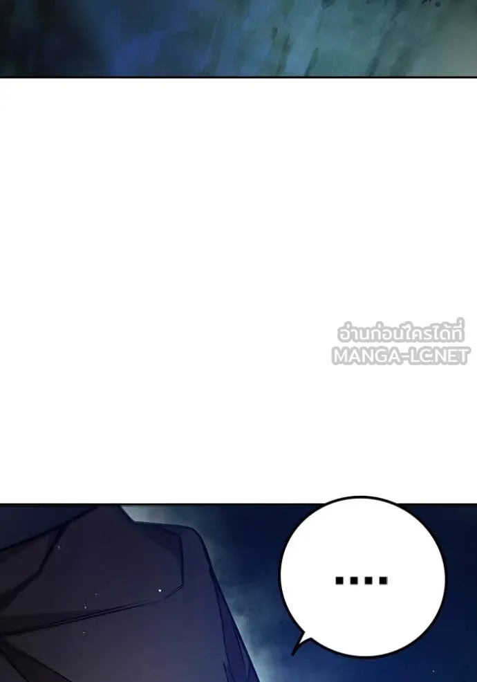 หน้า 140
