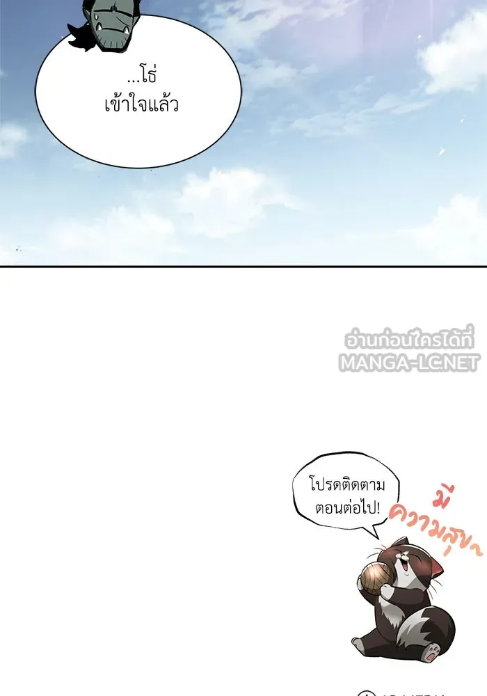 หน้า 114