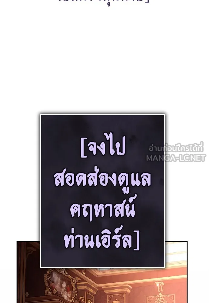 หน้า 141
