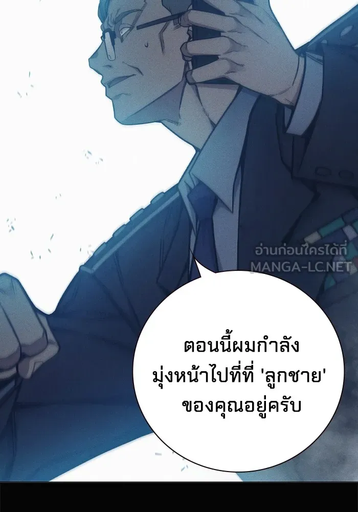 หน้า 93