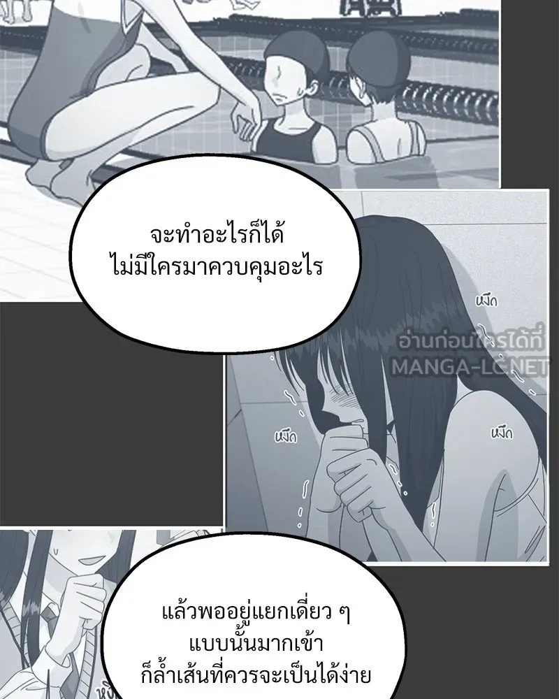 หน้า 78