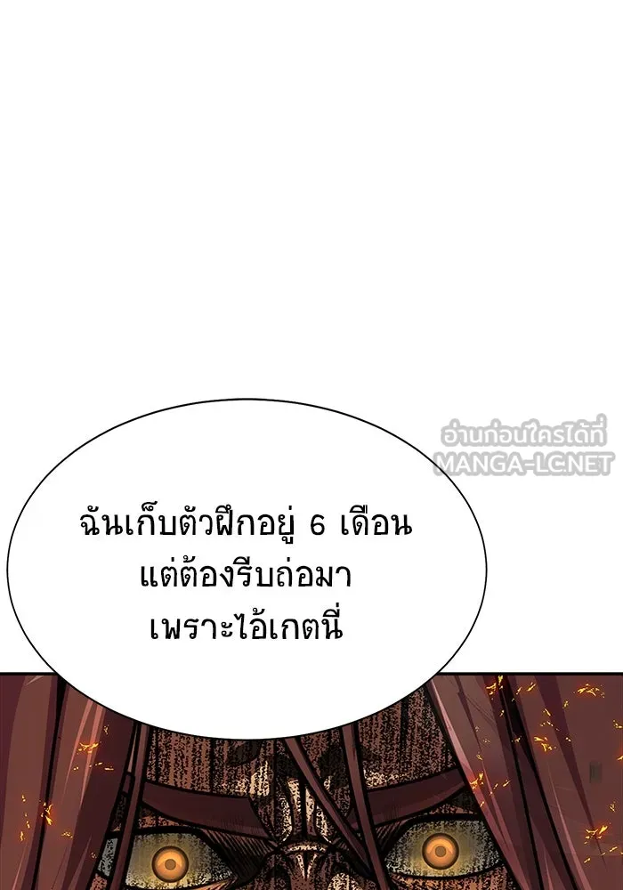 หน้า 162