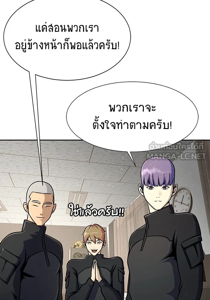 หน้า 147