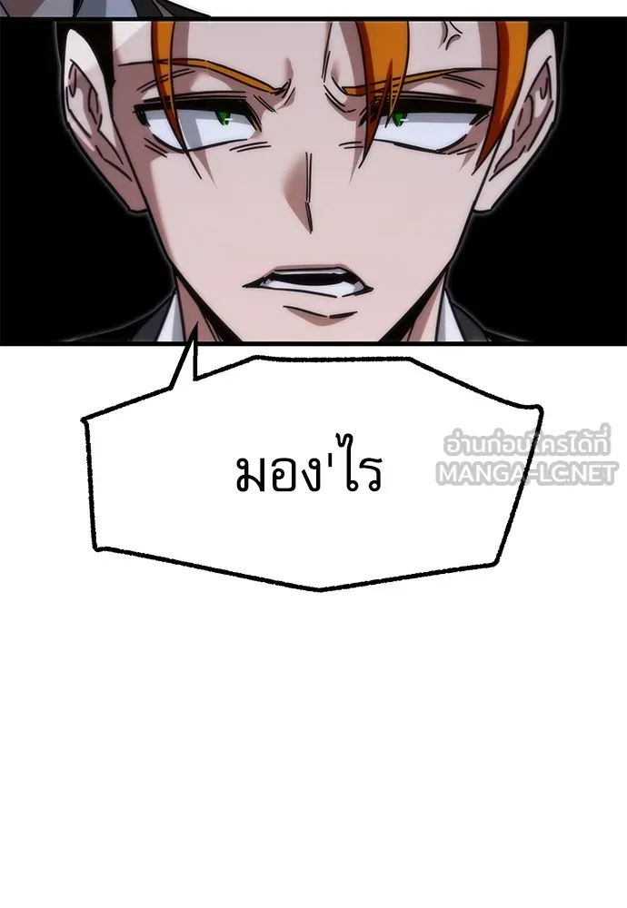 หน้า 114