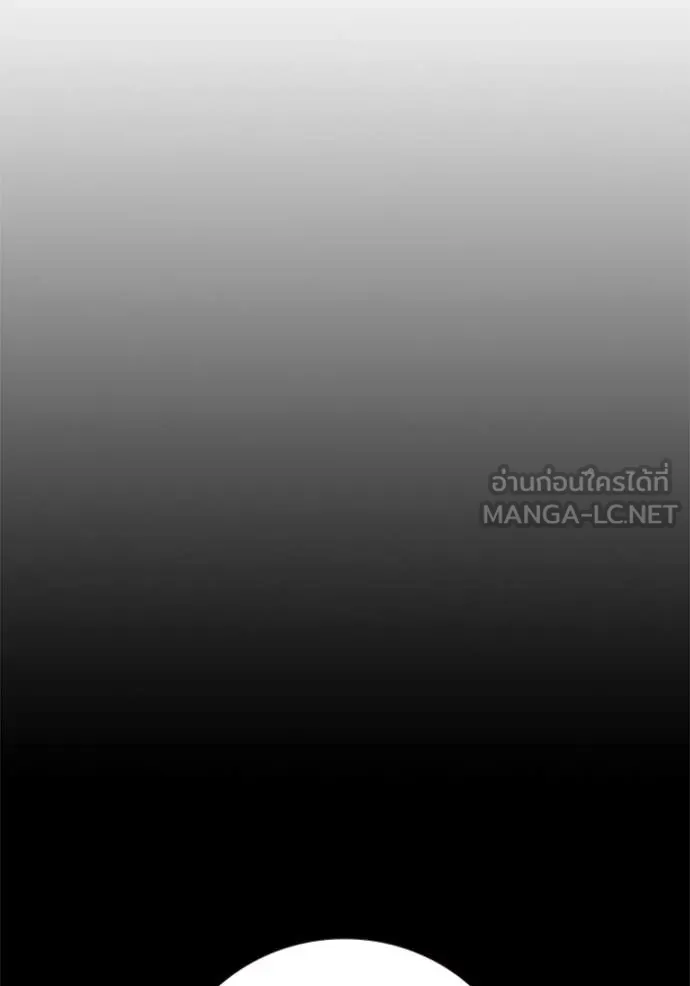 หน้า 169
