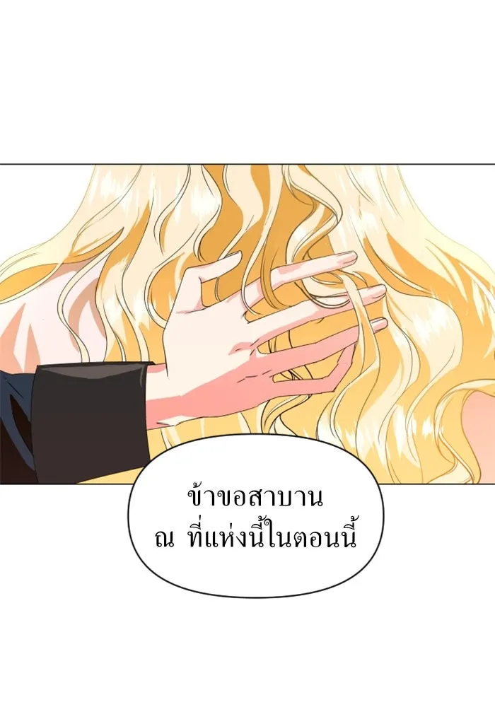 หน้า 125