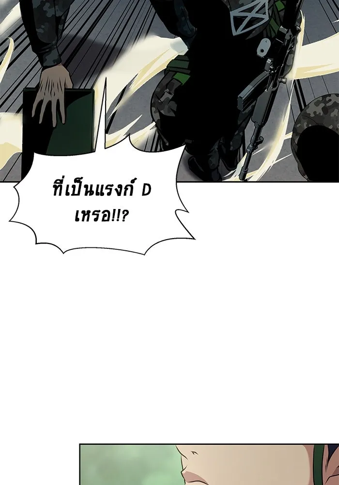 หน้า 107