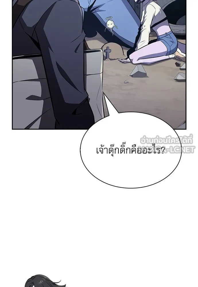 หน้า 108