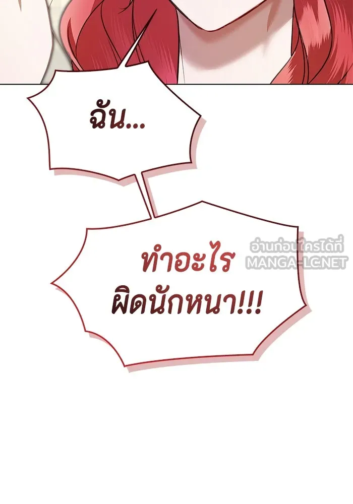 หน้า 93