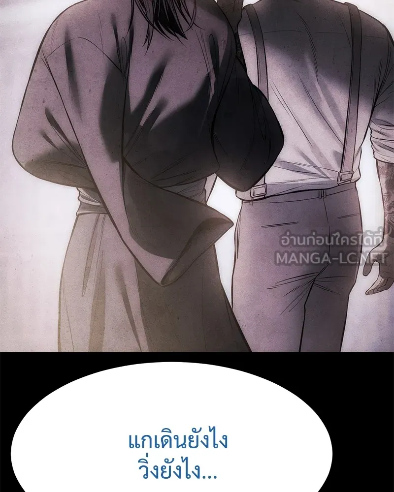 หน้า 201