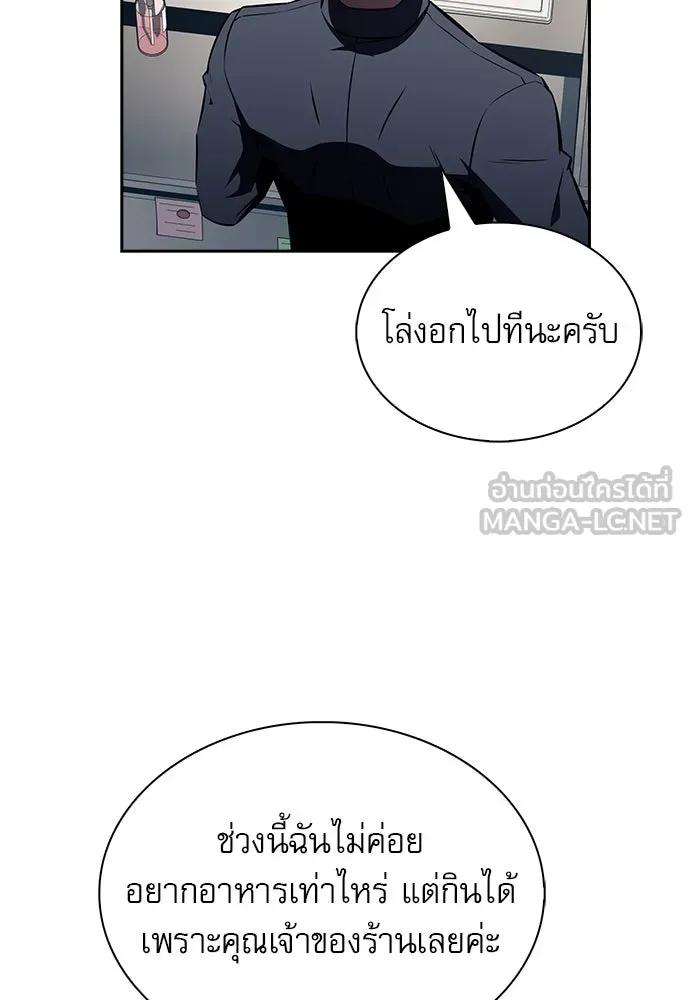 หน้า 126