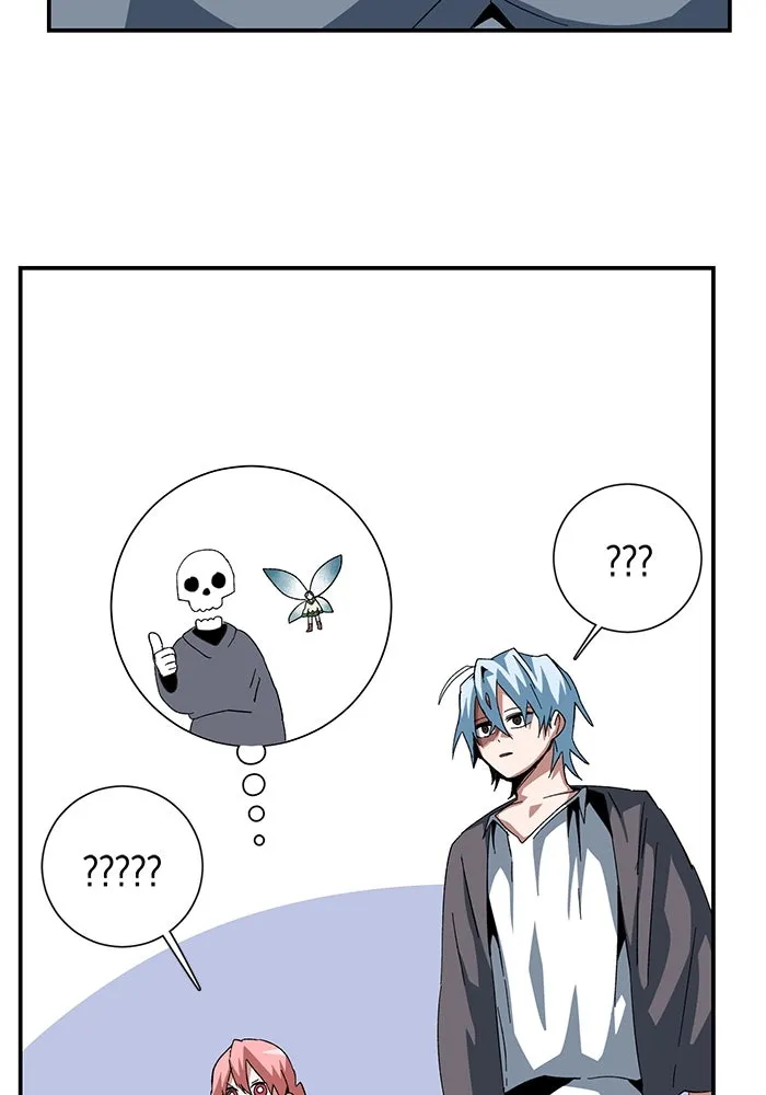 หน้า 83