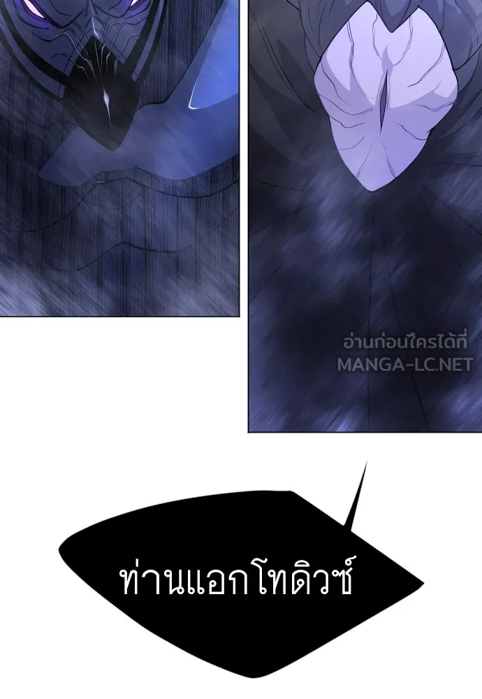 หน้า 171