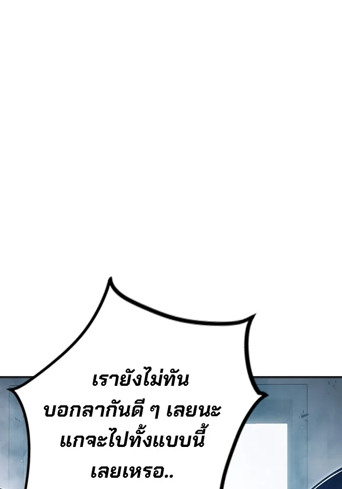 หน้า 188