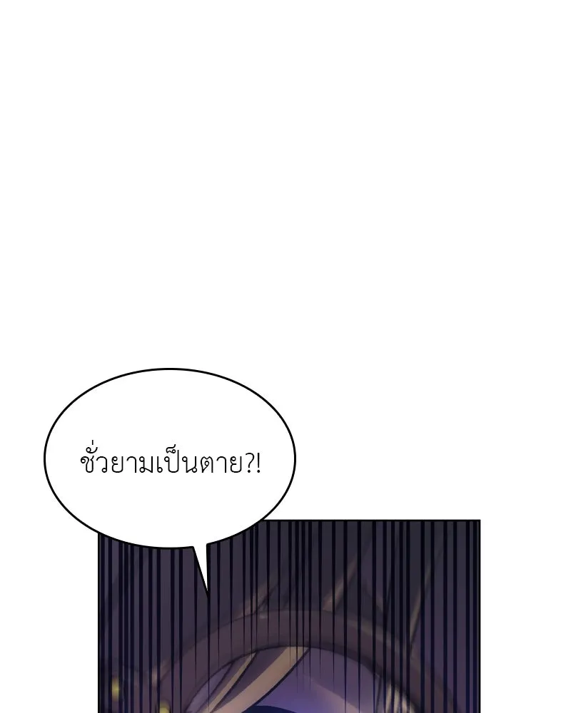 หน้า 223