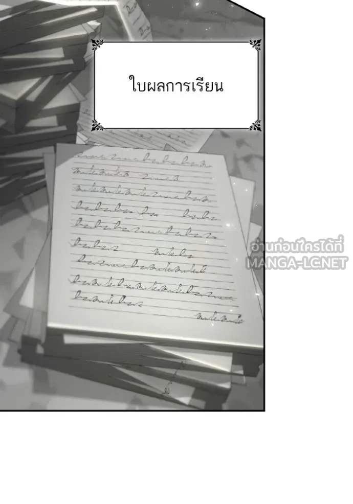 หน้า 153